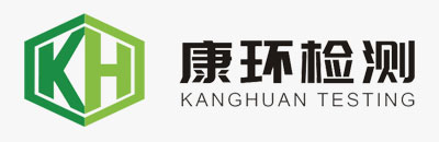 博爱二噁英检测,博爱二恶英检测,博爱二噁英检测机构,博爱二噁英检测报告,博爱第三方二噁英检测机构,博爱土壤二恶英检测,博爱废气二恶英检测,博爱空气二恶英检测,博爱Dioxin检测,博爱环境二噁英检测